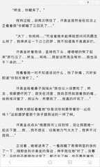 有菲律宾的结婚证可以长期居住吗？外籍人员可以在菲律宾结婚吗？_菲律宾签证网